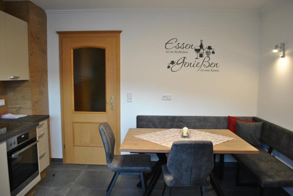 Gaestehaus Essl Mariapfarr Εξωτερικό φωτογραφία